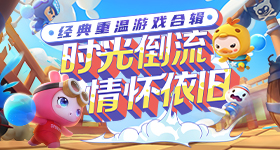 没喝过标准奶茶