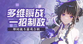 全球资产崩跌